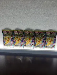 モ*マ様 ヴァンガード ファイターズコレクション2014 BOX10個 - メルカリ