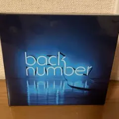 2025年最新】back number シャンデリア 初回限定盤の人気アイテム