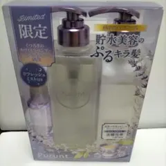 2026年最新】YUKAまとめ買いの人気アイテム - メルカリ