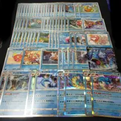 ポケモンカード　コイキング　ギャラドス　まとめ売り