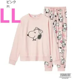 aimerfeel ルームウェア LL 上下セット スヌーピー　ピンク