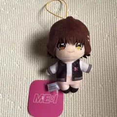 2026年最新】ME:I ぬいぐるみキーホルダー 鼓の人気アイテム - メルカリ