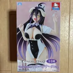 オーバーロード Vivit アルベドナースVer.