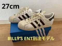 新品未使用】superfit サイズEU29(日本サイズ18.5センチ) 緑 - メルカリ