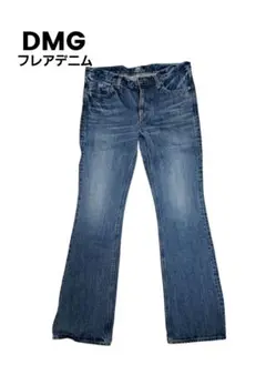 【値下げ】DMGフレアデニムパンツ