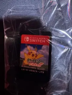 ポケットモンスター レッツゴー! ピカチュウ