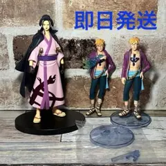 THE GRANDLINE MEN　ワノ国 vol.26 イゾウ マルコ2点