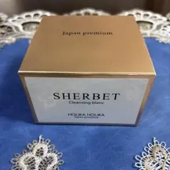 銀座ステファニー オルージュ クレム ドゥジュール 30g - メルカリ