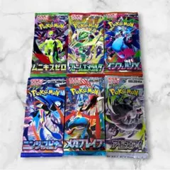 ポケモンカード 拡張パック 7パック まとめ売り - メルカリ