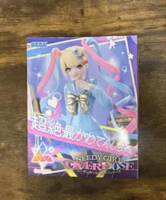 2026年最新】Luminasta 超絶最かわてんしちゃんの人気アイテム - メルカリ