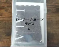 Item thumbnail for item afb27d1c-b6fa-4ff4-8b8c-69fd00f0bc4b