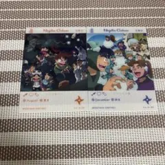 忍たま乱太郎 エモカ EMOCA December