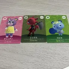 どうぶつの森 amiiboカード3枚セット値下げ⭕️