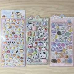 ぷにぷにシール 動物シール シール おしりぷにぷにシール フードシール おばけ