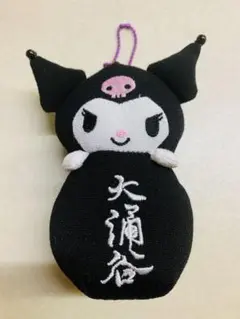 ハローキティ ぬいぐるみ中 黒 シルバー 箱根大涌谷 サンリオ レア 2000年 希少】ハローキティ ご当地キティ 箱根大涌谷限定 黒たまご