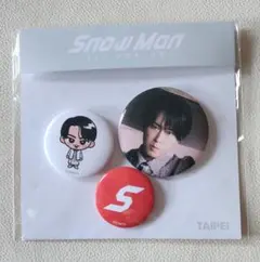 2025年最新】宮舘涼太 缶バッジの人気アイテム - メルカリ