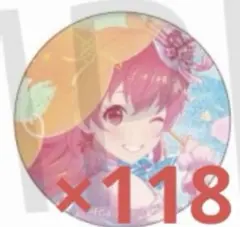 プロセカ グリッター缶バッジ 49c 暁山瑞希 - メルカリ