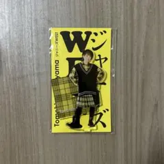 新品未開封】WEST. 神山智洋 アクスタ - メルカリ