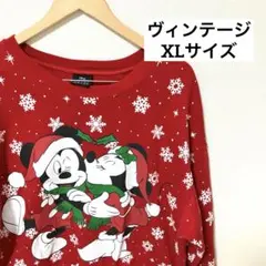 【ヴィンテージ】レトロスウェット　赤　ディズニー　XLサイズ　ださかわ