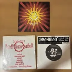 2026年最新】brahman レコードの人気アイテム - メルカリ