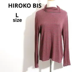 【訳あり】HIROKO BIS ヒロコビス カットソー ボーダーレッド Lサイズのサムネイル