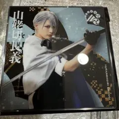 ミュージカル 刀剣乱舞 シブツタ 衣装展 アクリルコースター 山姥切長義