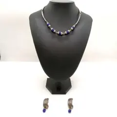 詩 シルバー ビーズ付き ネックレスイヤリングセット 青 三005