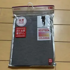 極暖 レッグウェア