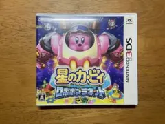 星のカービィ ロボボプラネットのサムネイル