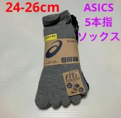 5本指 ソックス