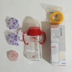 【７０００円相当】pigeon 哺乳瓶 240ml 乳首M L まとめ売り