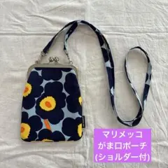 Item thumbnail for item 88bc5093-25a4-434e-8b7e-f0559e5b48f9