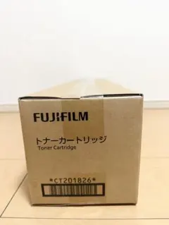 2026年最新】富士フイルム トナーカートリッジの人気アイテム - メルカリ