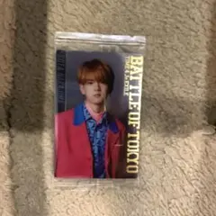 BATTLE OF TOKYO ウエハース 中島颯太