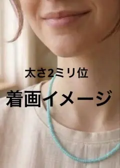 極小ローマンガラス/真鍮　繊細ネックレス　作家ものアクセサリー　ターコイズ色