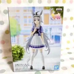 ウマ娘 プリティーダービー オグリキャップ　フィギュア