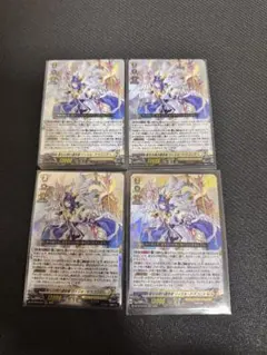 2026年最新】リィエルの人気アイテム - メルカリ