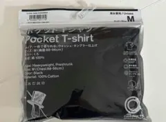 ファミリーマート tripster ファミマ ポケットTシャツ 野村訓市　M　黒