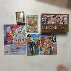 ワンピース ジグソーパズル セット　パズルガム　手配書　352ピース