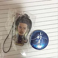 小林 直己 セット