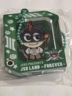 三代目JSB LAND BOXデザインクリアチャーム 山下健二郎 - メルカリ