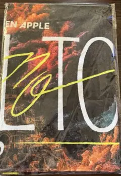 babel no toh タオル