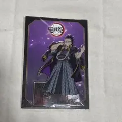 鬼滅の刃 鬼滅祭 アクリルスタンド 不死川玄弥