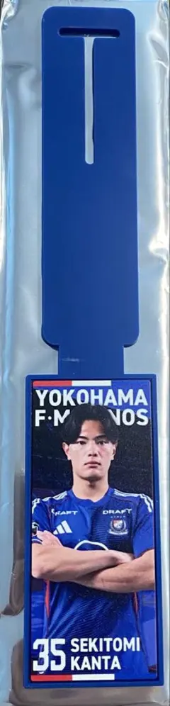 24時間以内匿名発送】横浜Fマリノスマリガチャ 2026 山根陸 トーマス