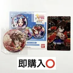 2026年最新】エルコンドルパサー 缶バッジの人気アイテム - メルカリ