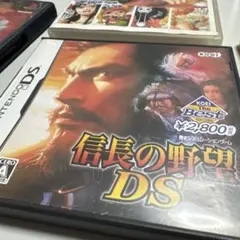 信長の野望DS ニンテンドーDS ソフト