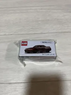 Item thumbnail for item 4c4a80ff-5be5-4e49-9488-5246ff8ebfcc