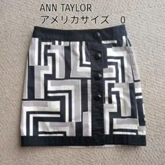 ANN TAYLOR 幾何学柄巻きスカート　アメリカサイズ0P アンテイラーXS