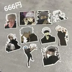 呪術廻戦 ステッカーセット