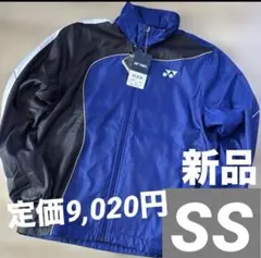 新品　ヨネックス　メンズ　テニス　バドミントンウェア　ウィンドブレーカー　SS